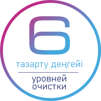 6-urovmei-ochistki-vodi